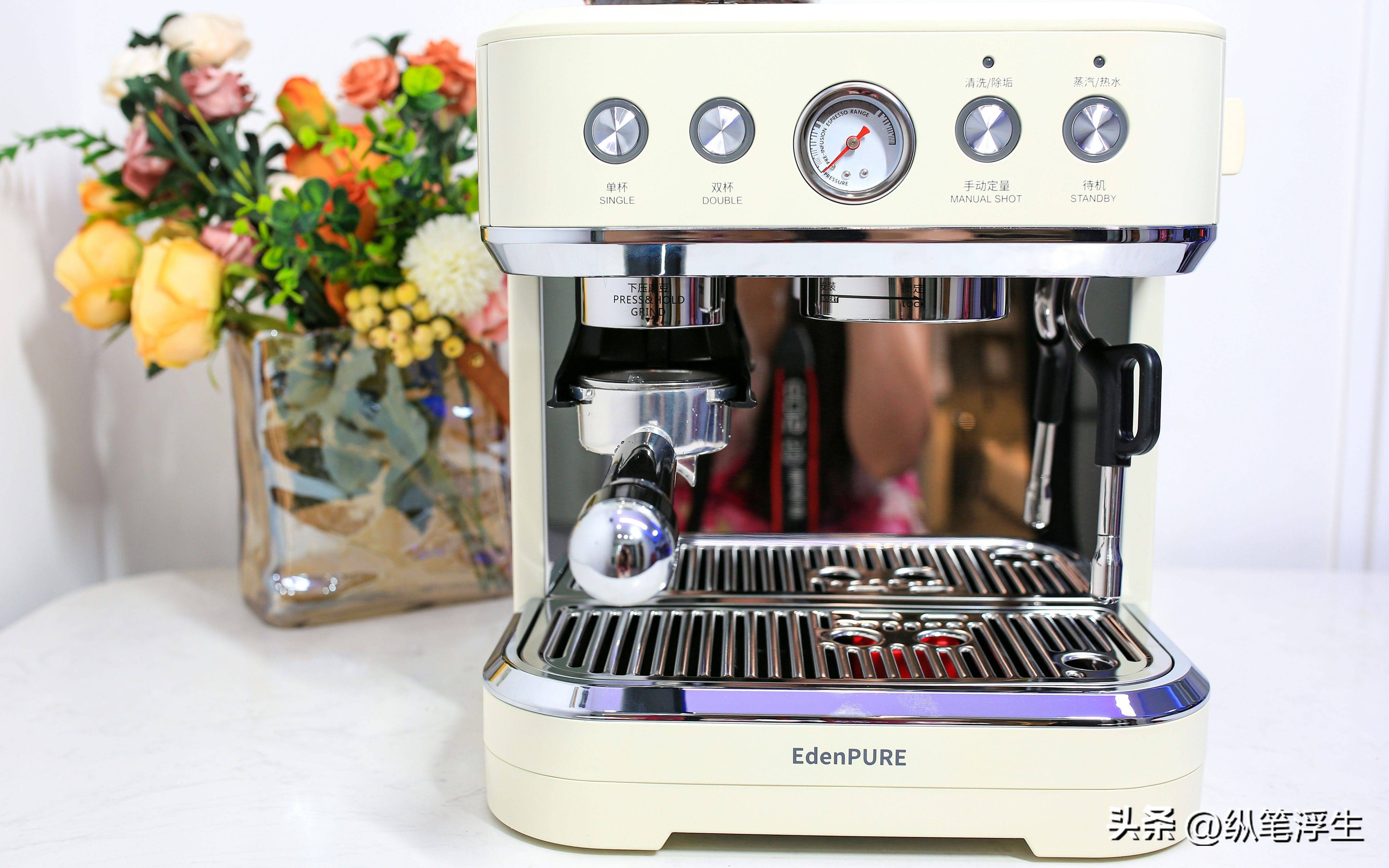 在家也能享受专业咖啡师手艺，宜盾普EOS意式半自动咖啡机体验