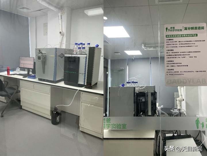 之江潮丨样品90%不含活性成分！“绿盒”新冠仿制药印度公司环境简陋