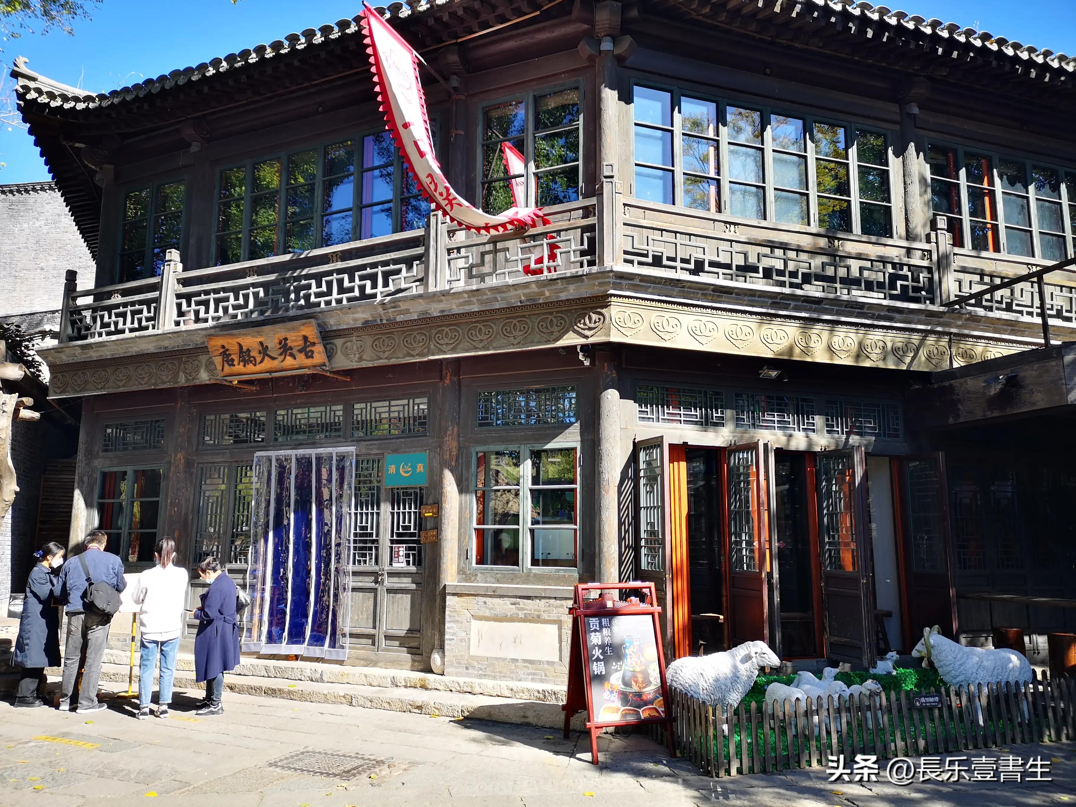 古北水镇二日游景点,古北水镇二日游自驾票