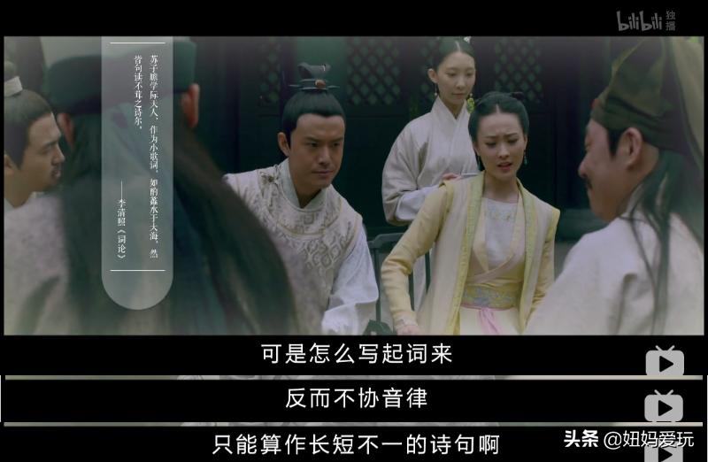 这几部口碑爆棚的宝藏纪录片,国庆孩子必看的8部神级纪录片