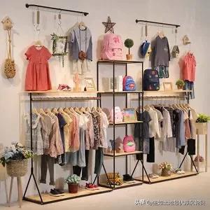 发现一门好生意,发现赚钱新商机