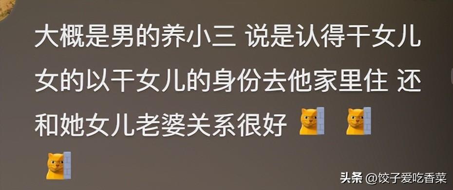 跟女网友奔现后感觉被骗了,被女网友骗了钱怎么办