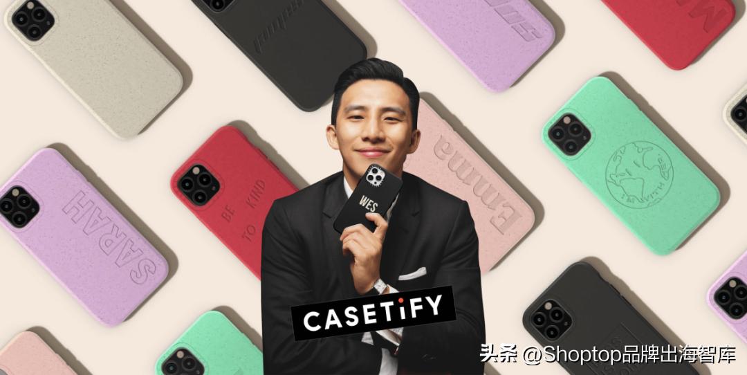 casetify限定手机壳,casetify航海王联名手机壳多少钱