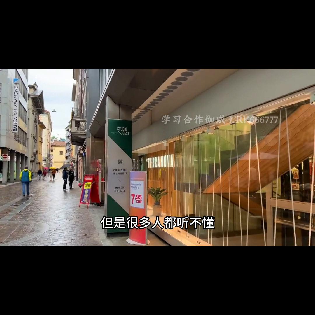 真正赚钱的秘密是什么,赚钱真的很简单的故事