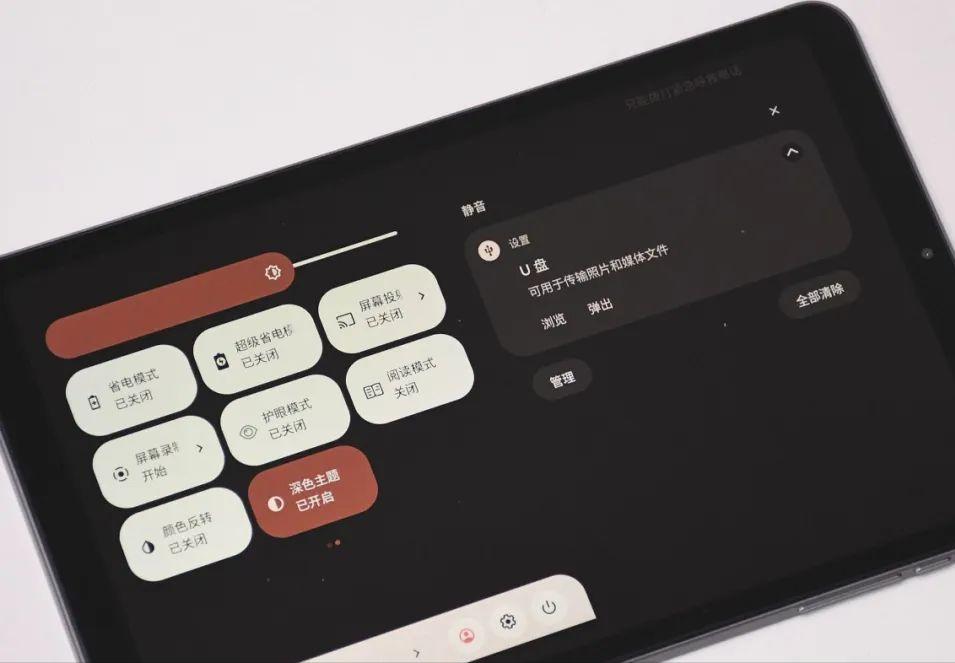 酷比魔方iplay50mini平板,酷比魔方iplay50pro平板怎么样