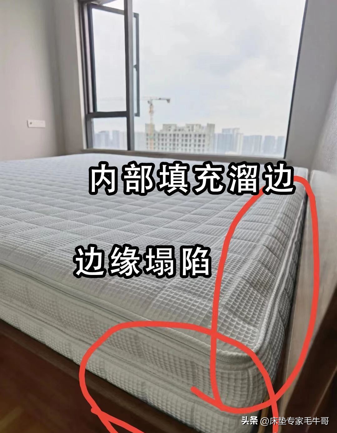 买床垫避坑视频,买床垫怎么选不踩坑最好