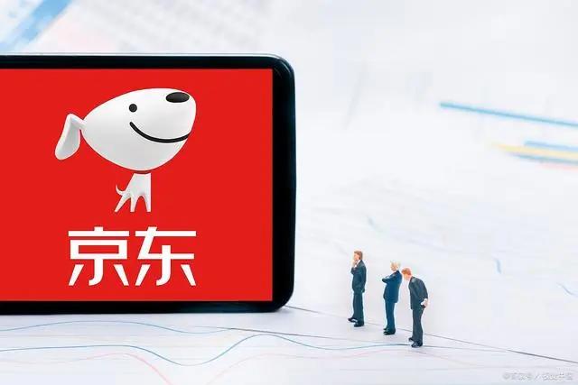 百万年薪！京东快递小哥五险一金待遇揭秘