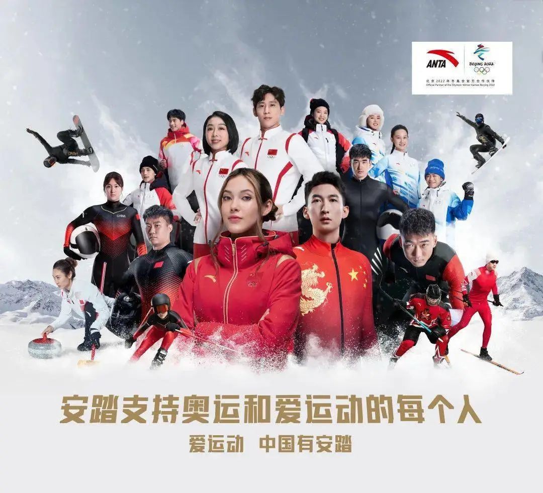 从追跑者到领跑者,从追跑到并跑再到领跑