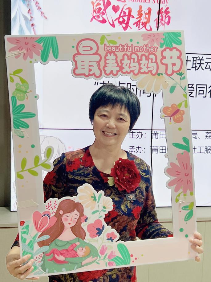 五社联动关爱老人活动,2023年五社联动公益主题