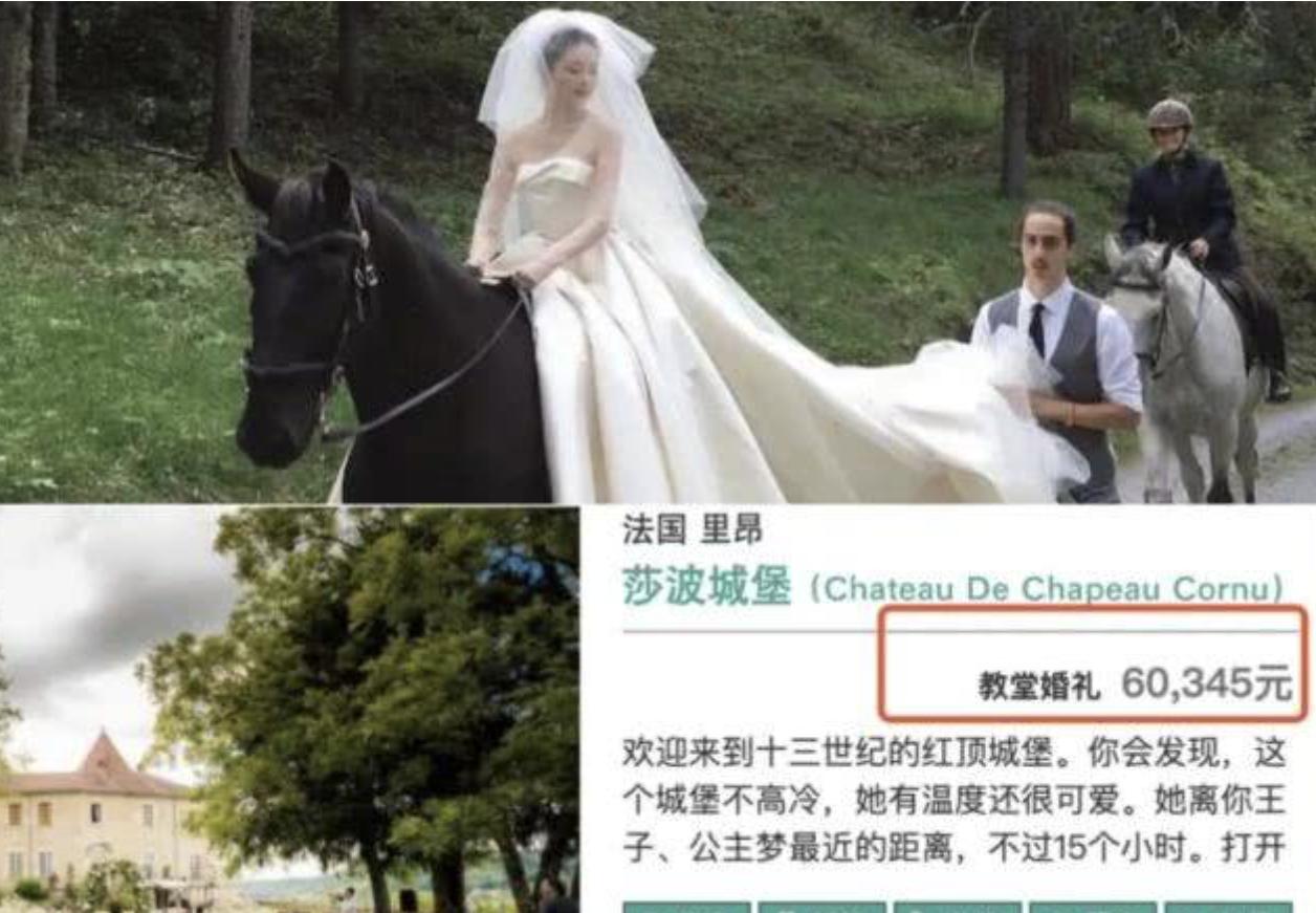 又穿假货被锤！京圈贵妇变寒门贵妇，网红晚晚是怎么沦为全网嘲的