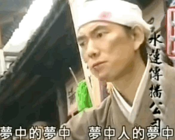 任贤齐几几年终结四大天王时代,一己之力独挡四大天王