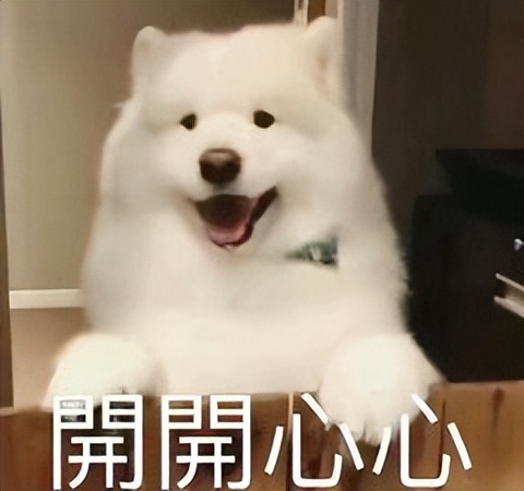 双眼皮术后发红肿是渗血吗,做过双眼皮发红发痒怎么办