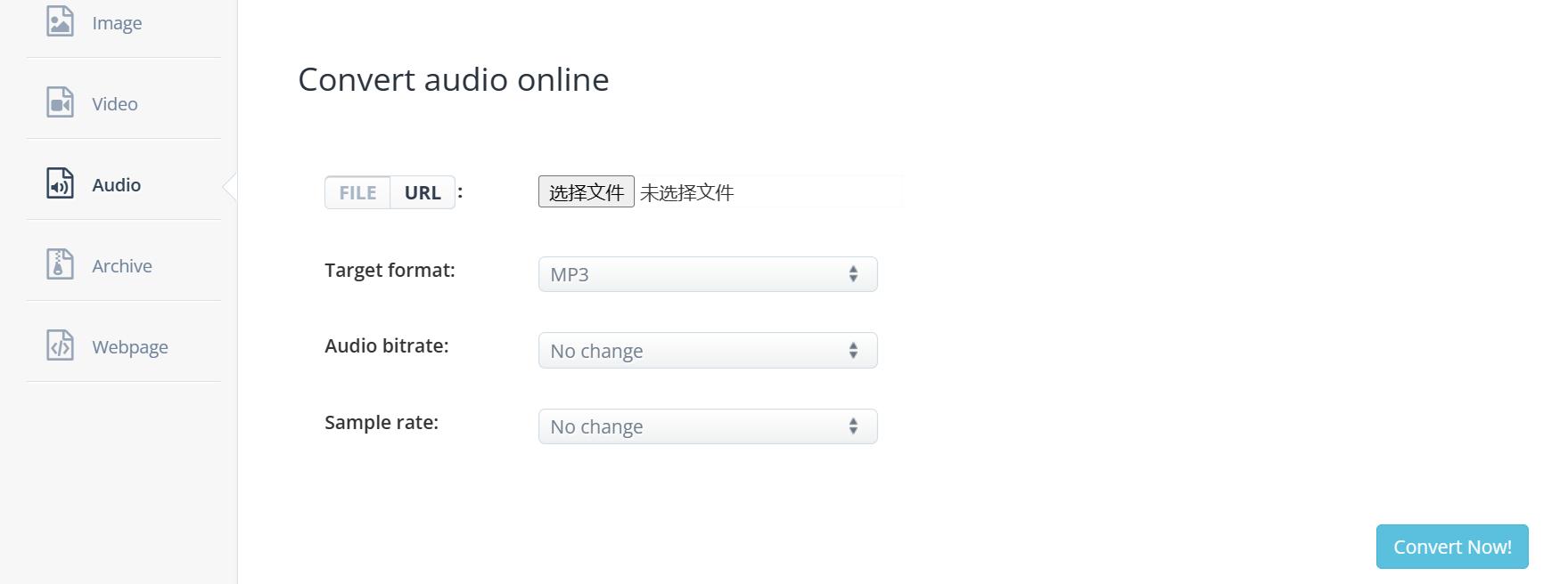 为什么flac转换成mp3就缩小了,怎么把u盘里面的flac转换成mp3