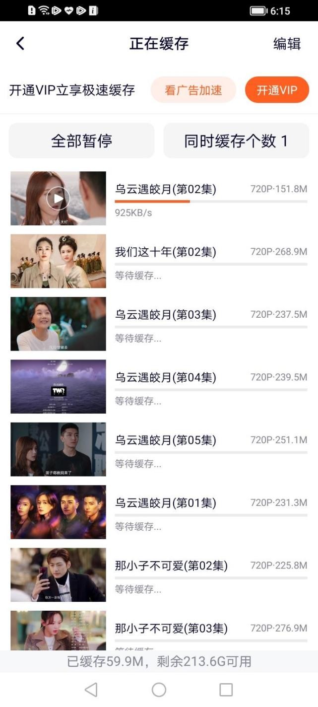 这才是真香5g中端机,这才是荣耀真香千元机