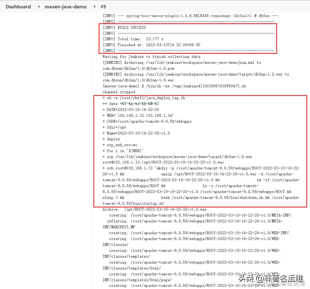 jenkinsgitlabdocker,jenkinsgitlab增量更新