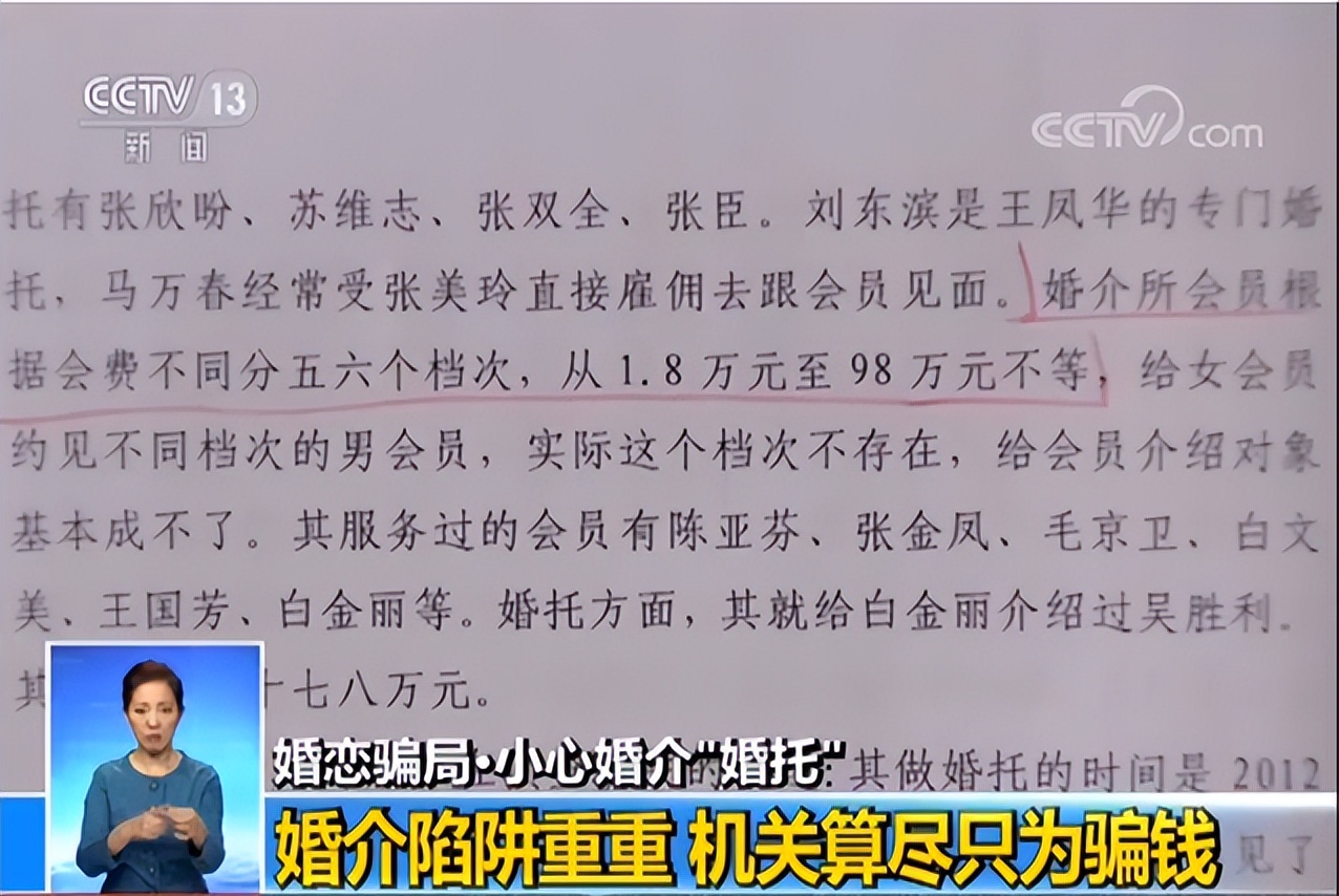 飞盘5分钟，拍照两小时！详扒“飞盘媛”背后的产业链