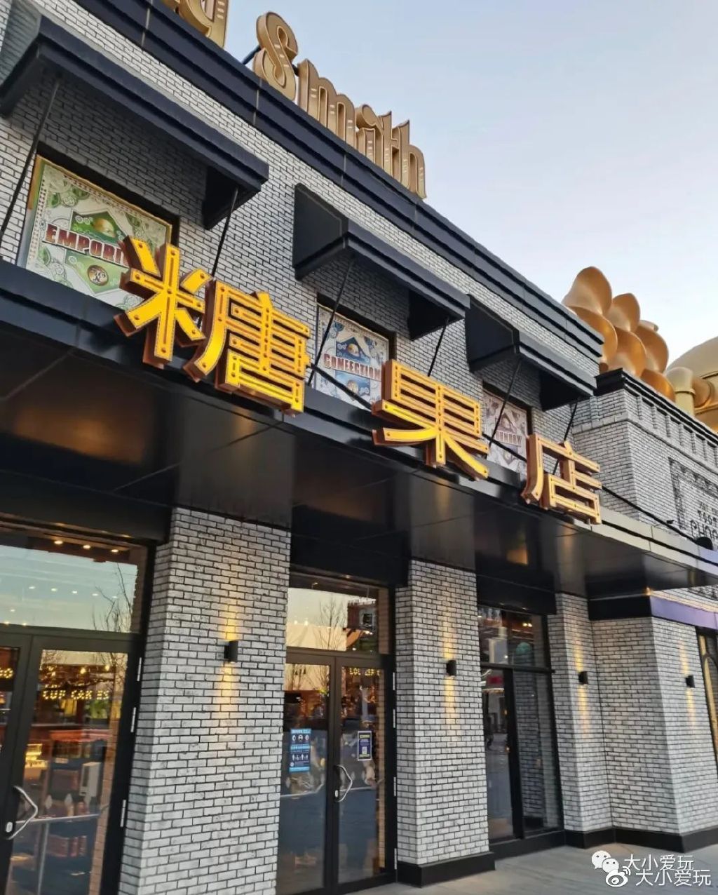 帝都有哪些好吃的餐厅,周末带娃去的餐厅推荐