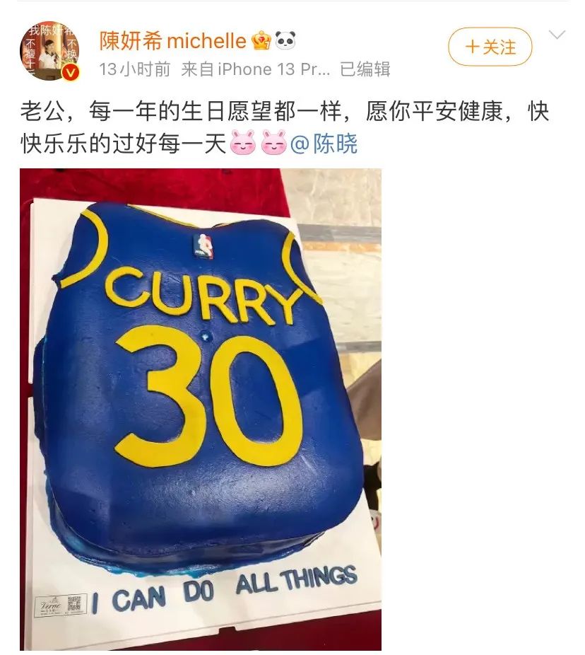 孩子都有了才办婚礼,生了孩子再办婚礼的祝福语