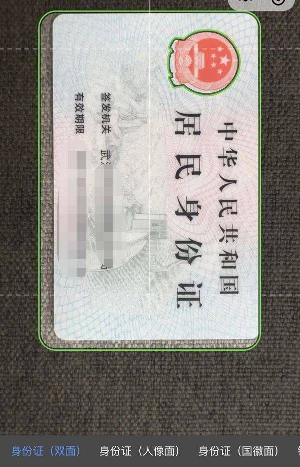 图片彩色扫描打印,如何设置照片灰度扫描再灰度打印