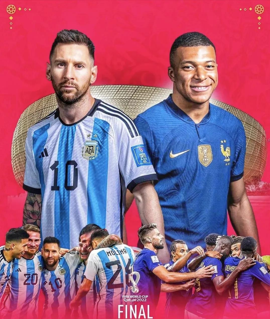 阿根廷队世界杯点球大战,阿根廷世界杯捧杯时刻