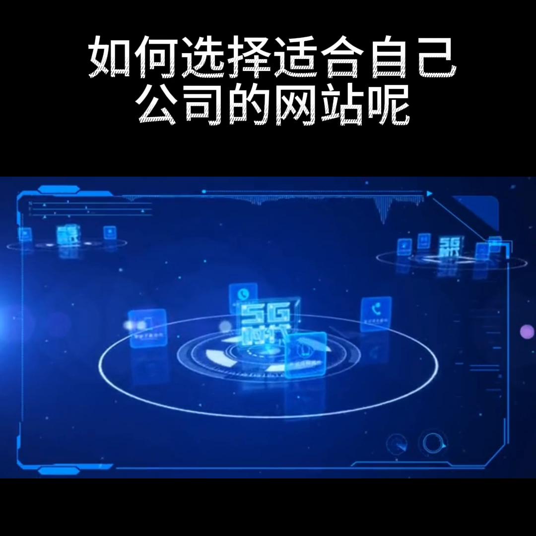 网站策划网站运营,有哪些公司适合做网站运营