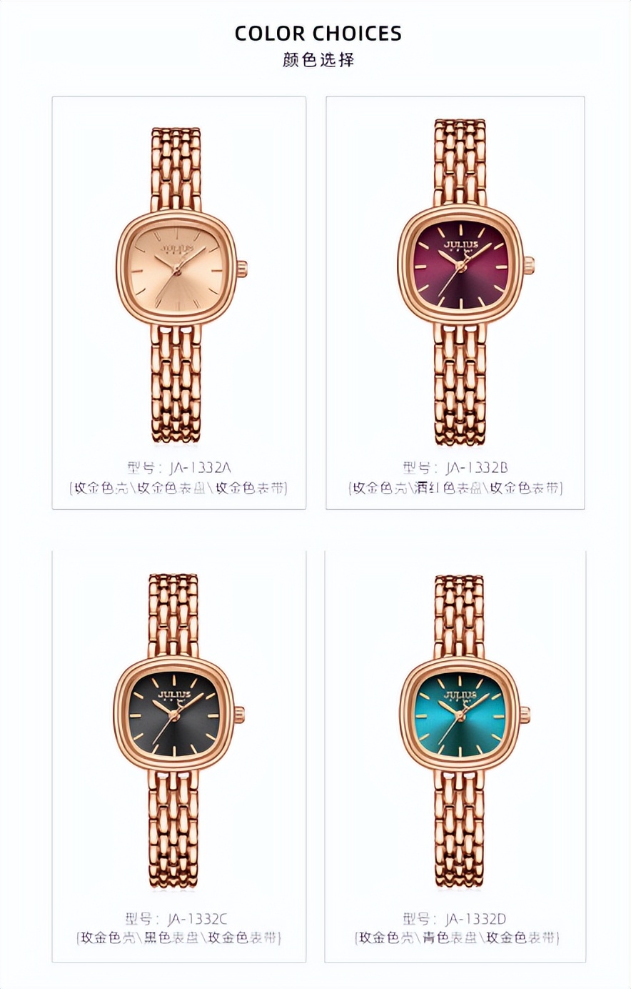 好看百搭小众小巧显白女生手表,韩系ins风手表学生党戴店铺