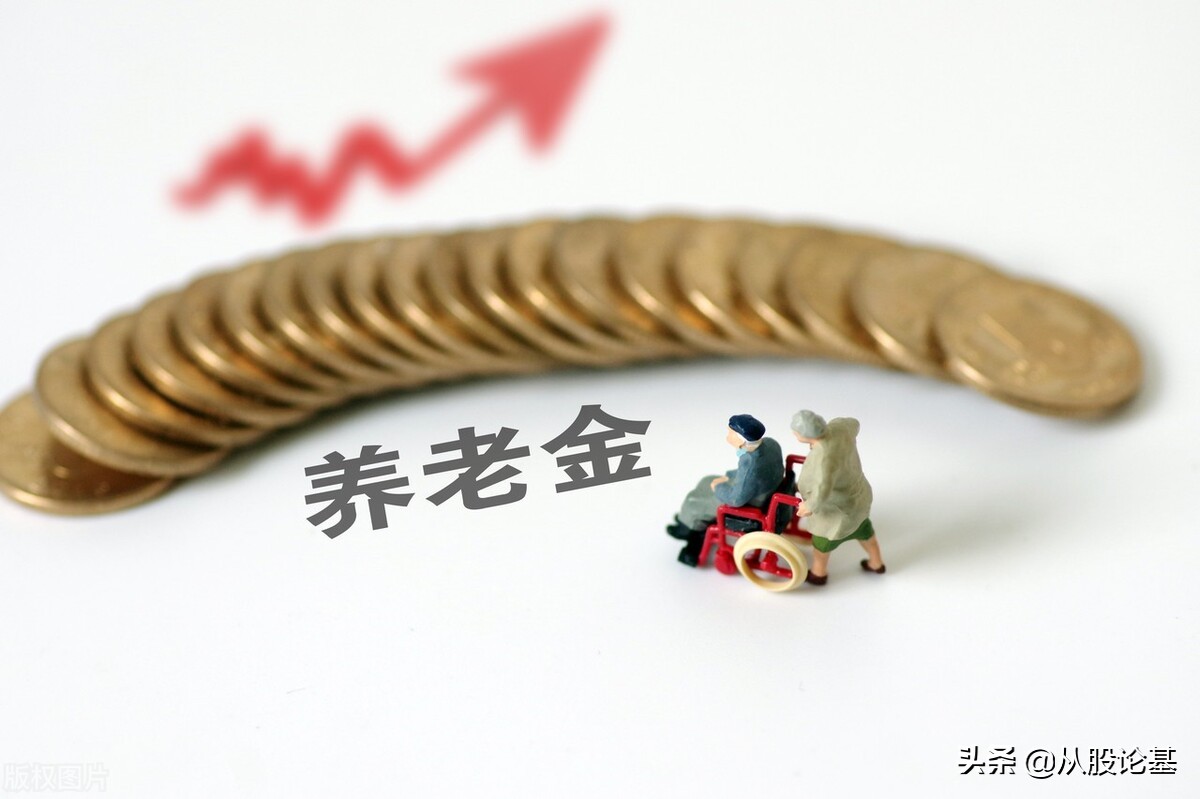 股市行情最新消息一般去哪里看,中国股市下周一大消息