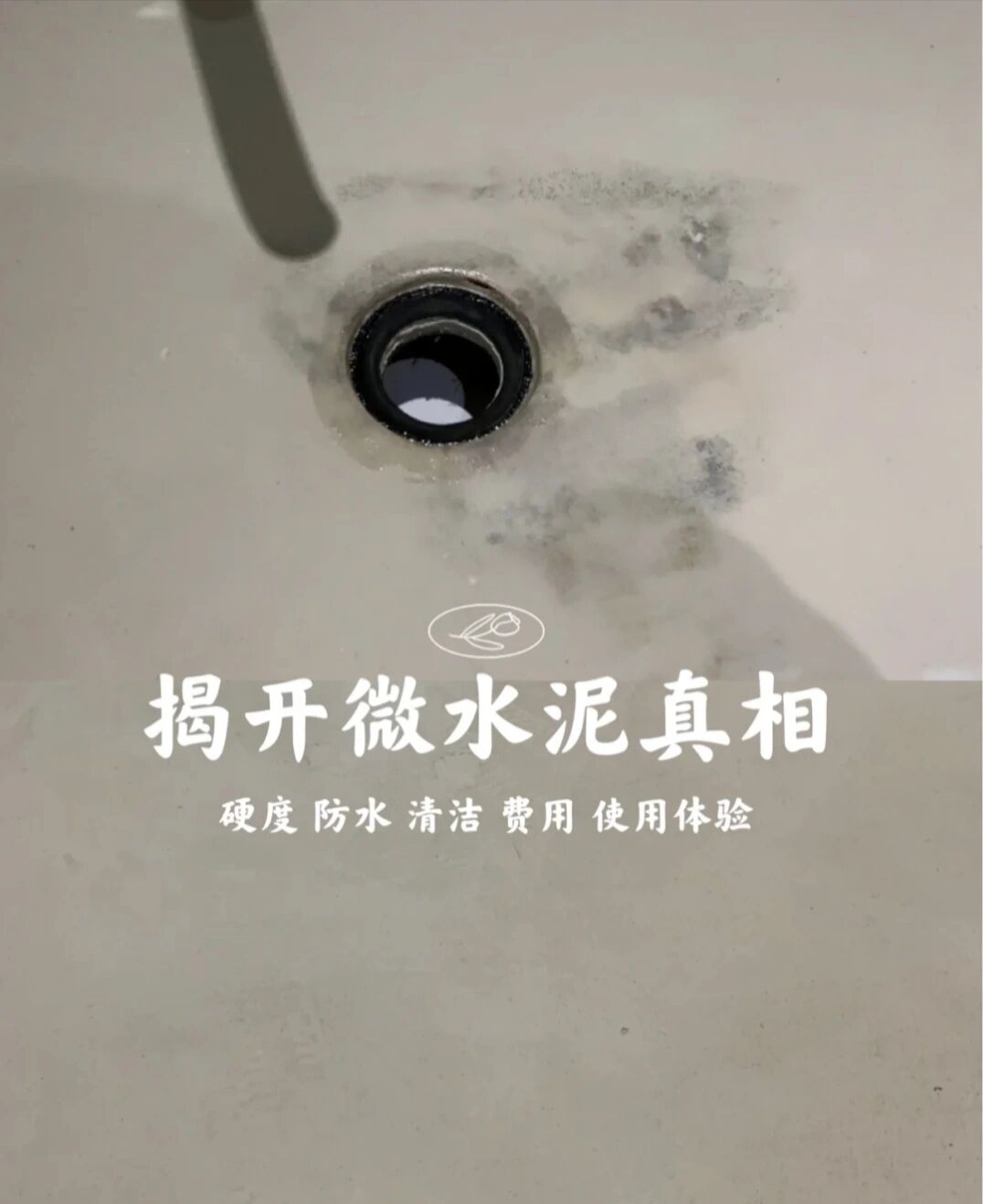 这6大装修设计风格你知道吗,如何做到不被坑的装修设计