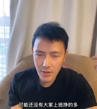 徐海乔入行十几年的角色,徐海乔杀青照片