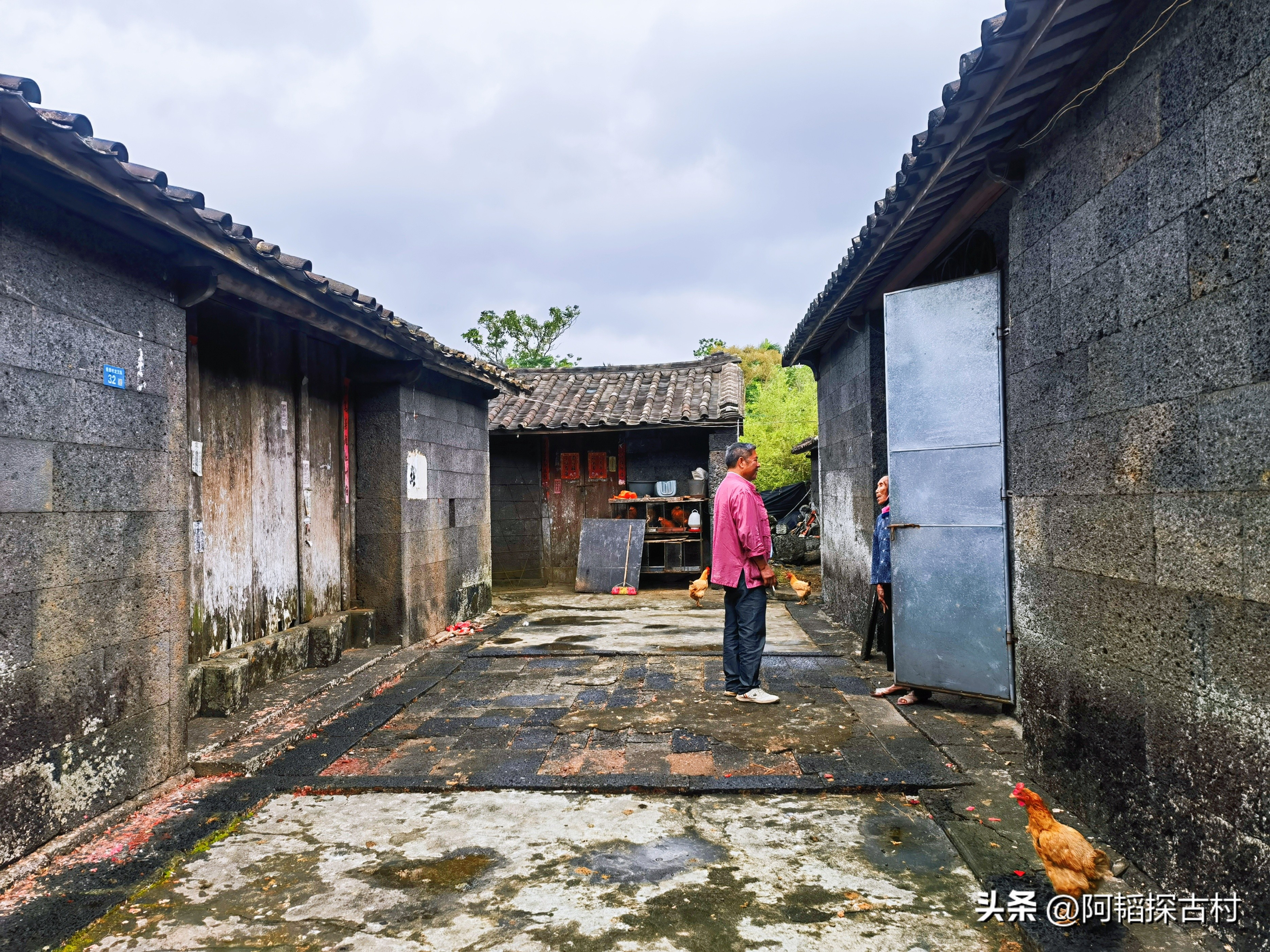 海口的千年古村,海口市四大历史文化古村