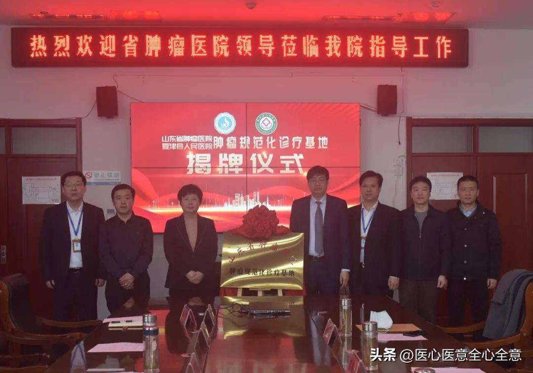 山东省肿瘤医院在建,山东省德州市肿瘤医院