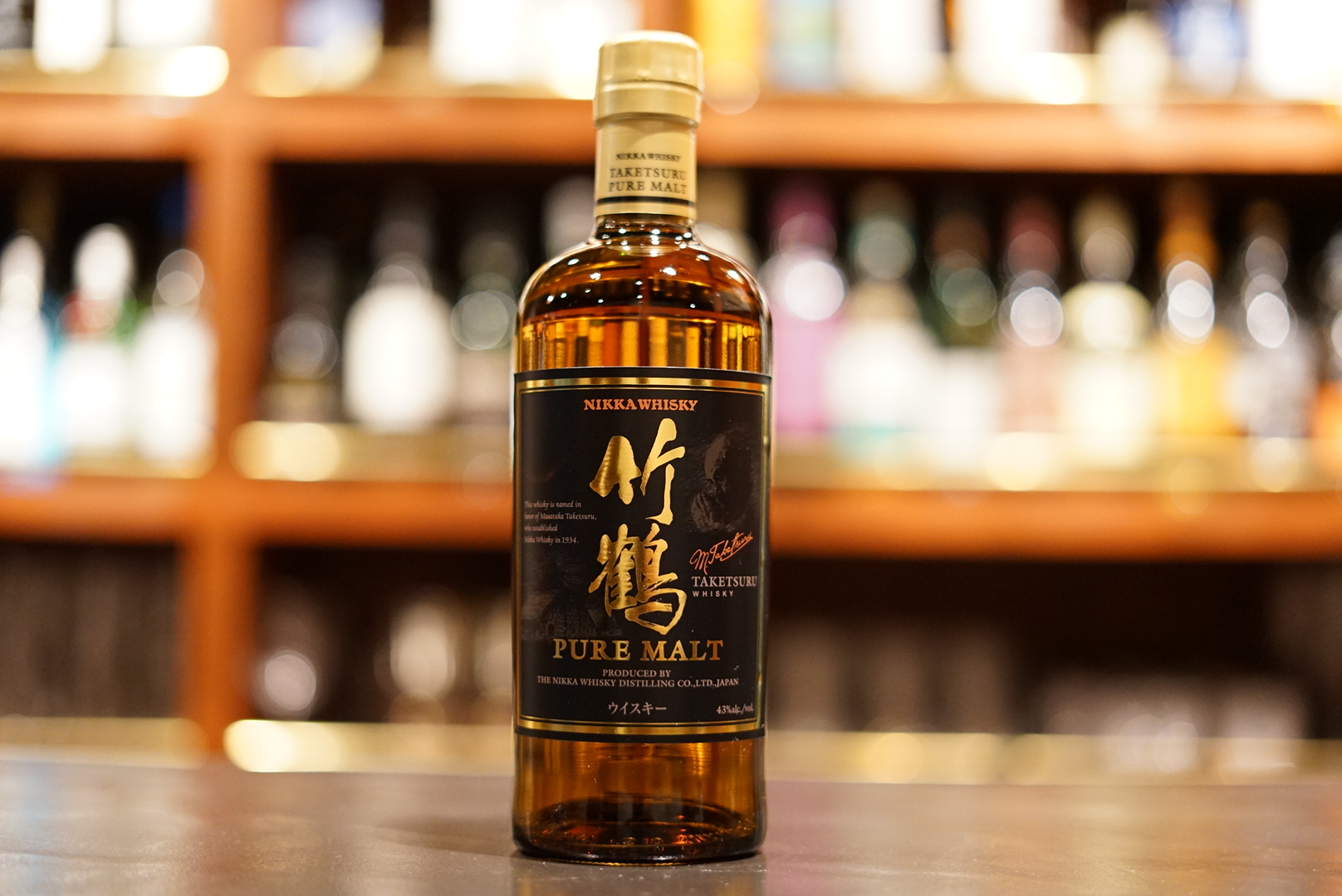 日本山崎威士忌300ml怎么样,十大公认最好喝的日本威士忌