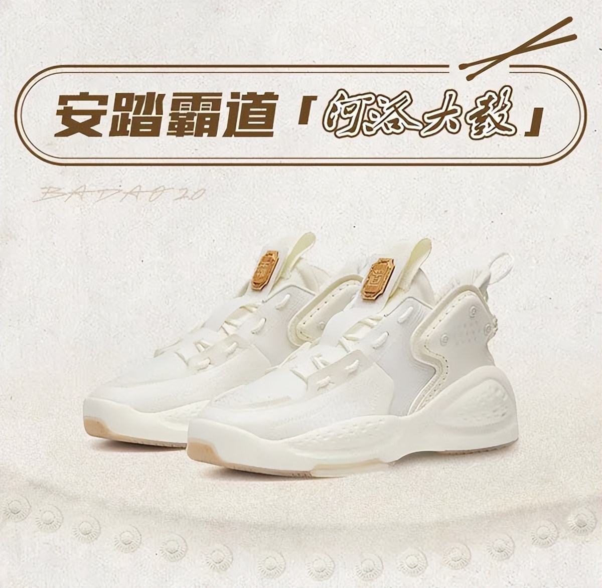 2021国产休闲鞋榜前十名,2022年国产通勤男鞋