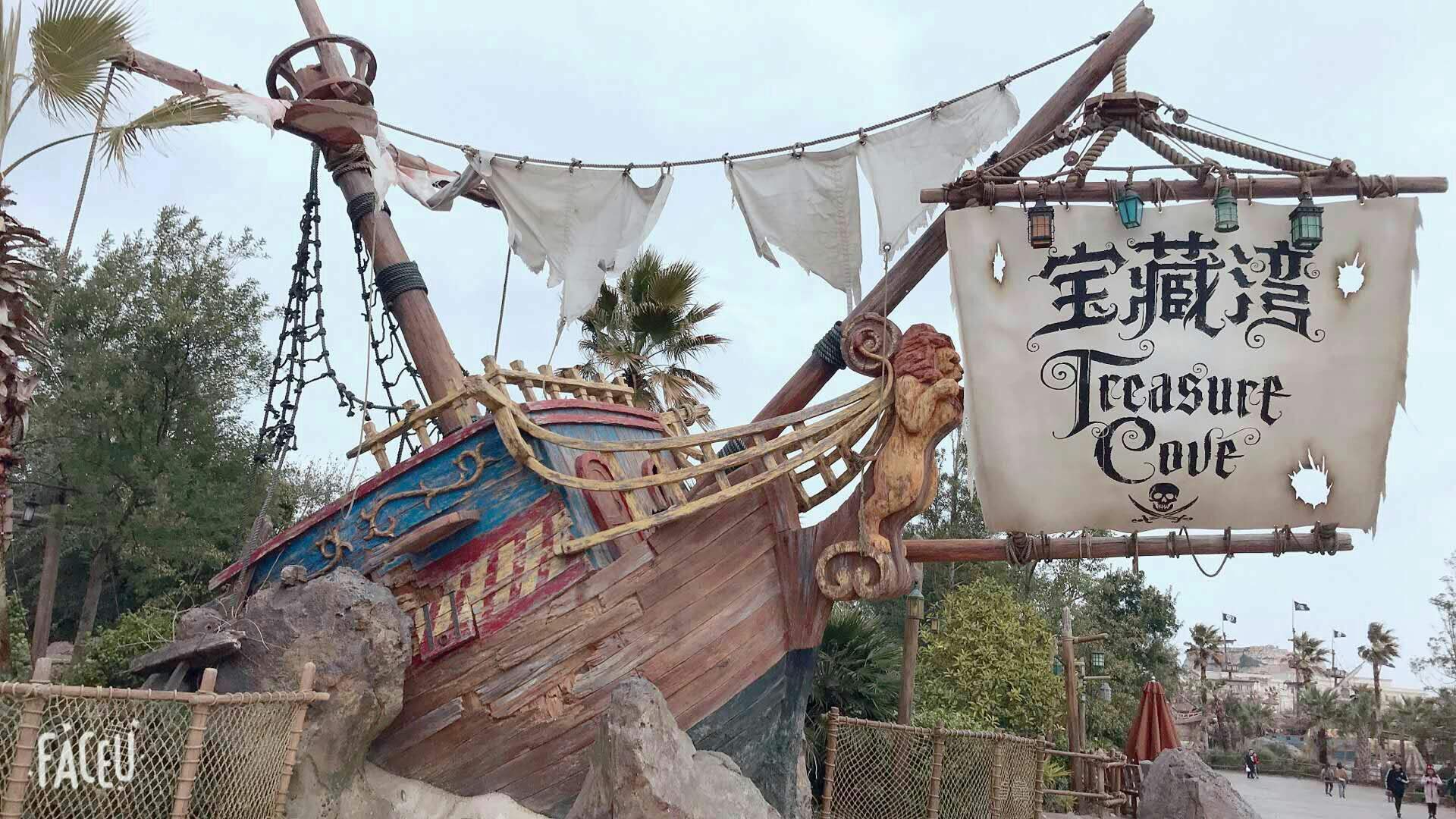 上海迪士尼乐园门票价格全部项目,上海迪士尼乐园门票多少钱