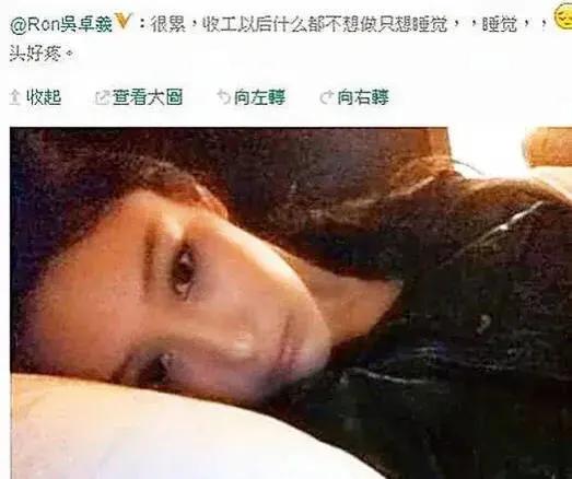 近两年被爆丑闻男明星,前段时间爆丑闻的男明星