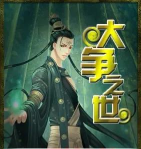 推荐几本大神写的文笔好穿越小说,推荐文笔细腻的穿越小说