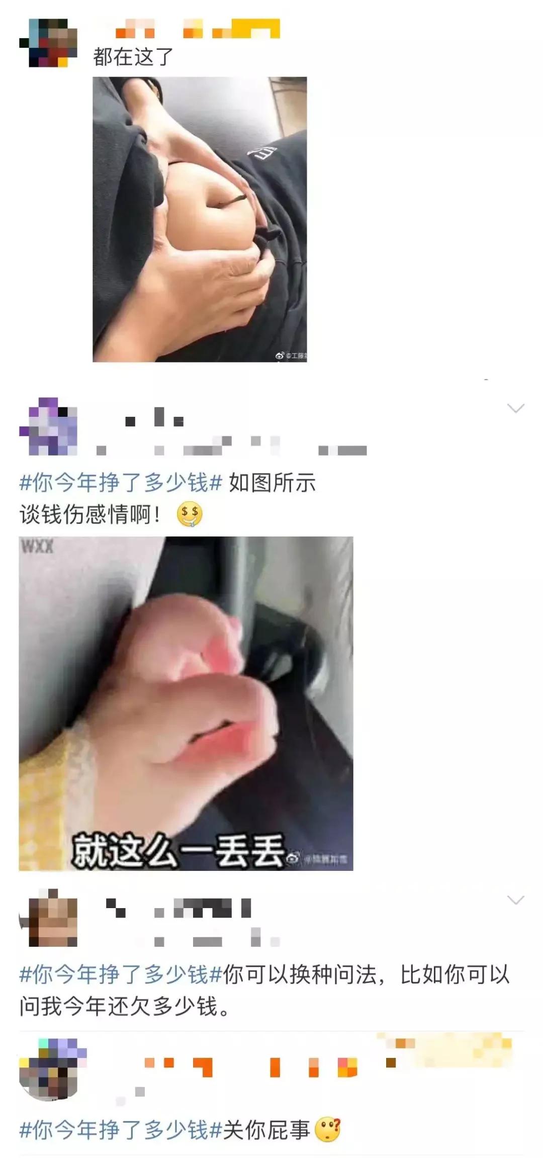 东莞社会平均工资标准2020,东莞2020年月平均工资是多少