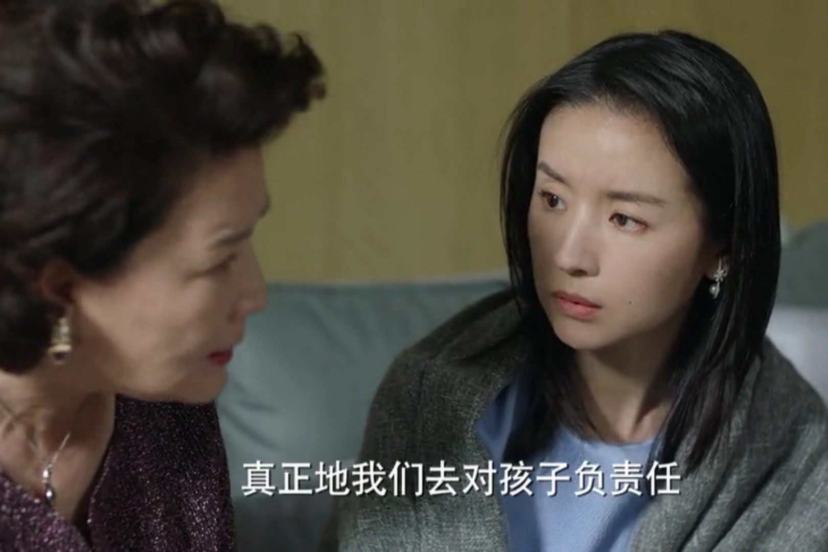 加油妈妈田思扬求何晓涵原谅,加油妈妈田思扬的问题