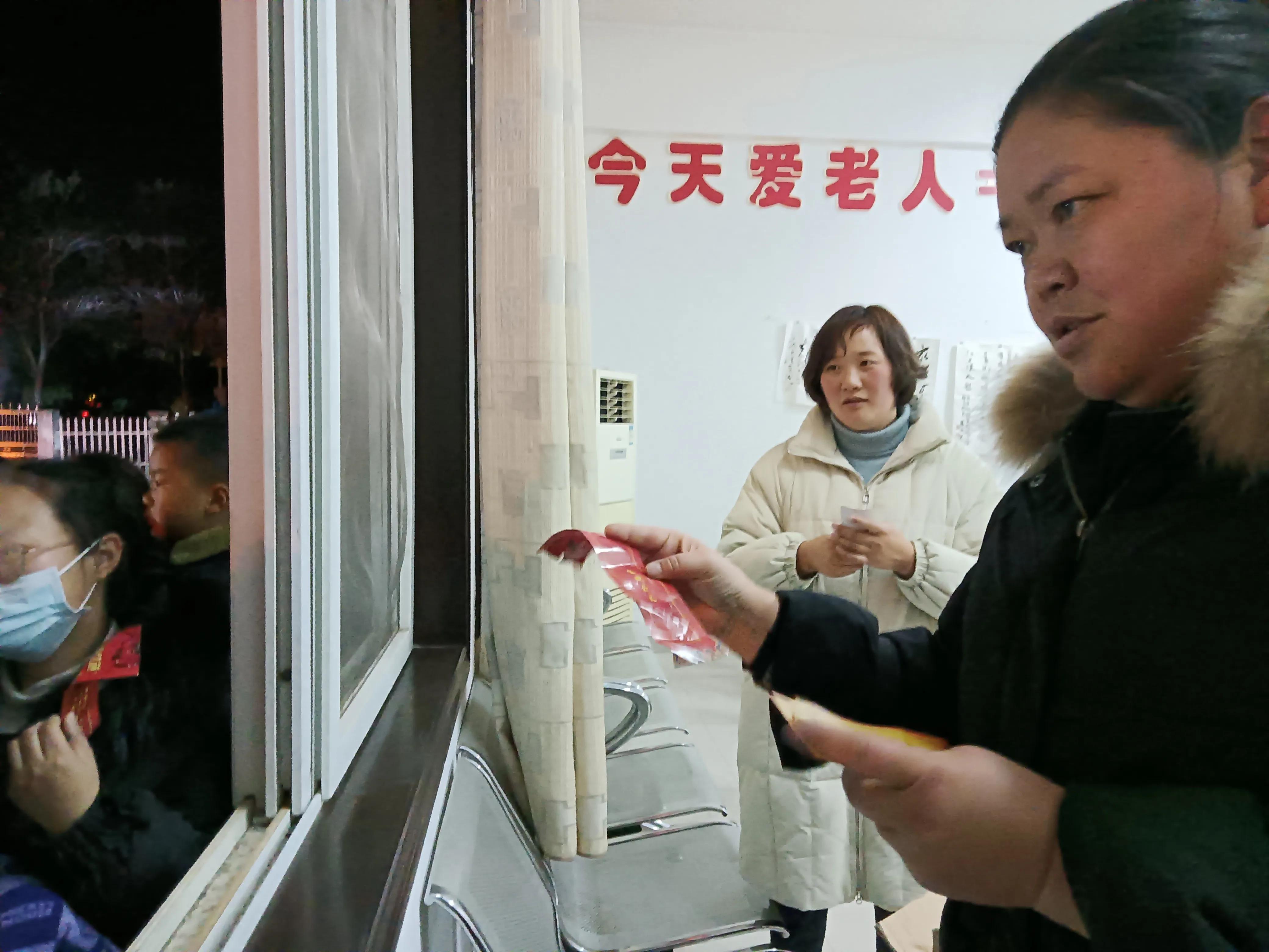 仪征市新集镇开展我们的节日.元宵——新集镇癸卯年猜灯谜活动