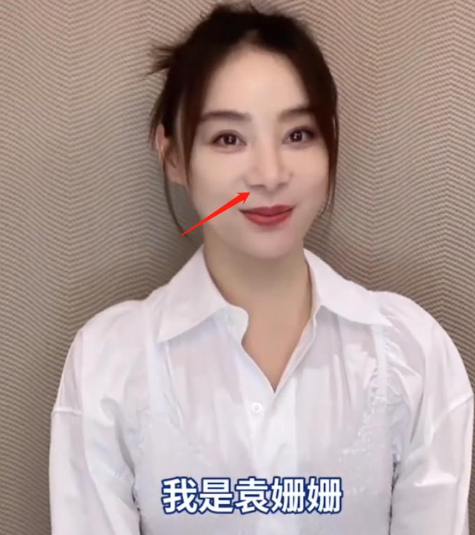 于正袁姗姗秦岚,于正袁姗姗事件是什么