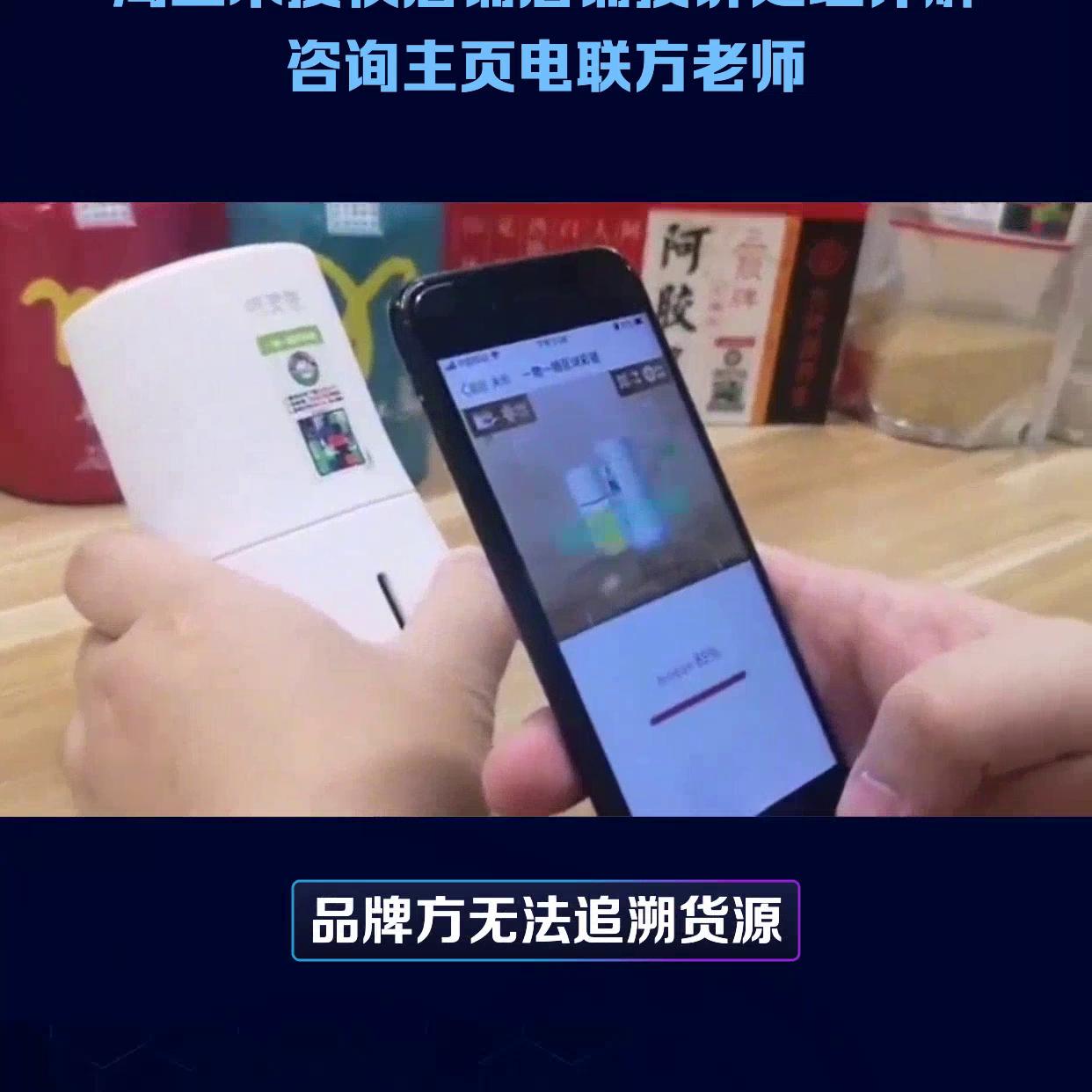淘宝未授权品牌怎么投诉,淘宝未授权商家分销产品怎么投诉