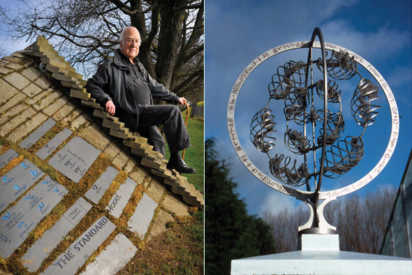 在花园中思考宇宙——詹克斯宇宙思考花园