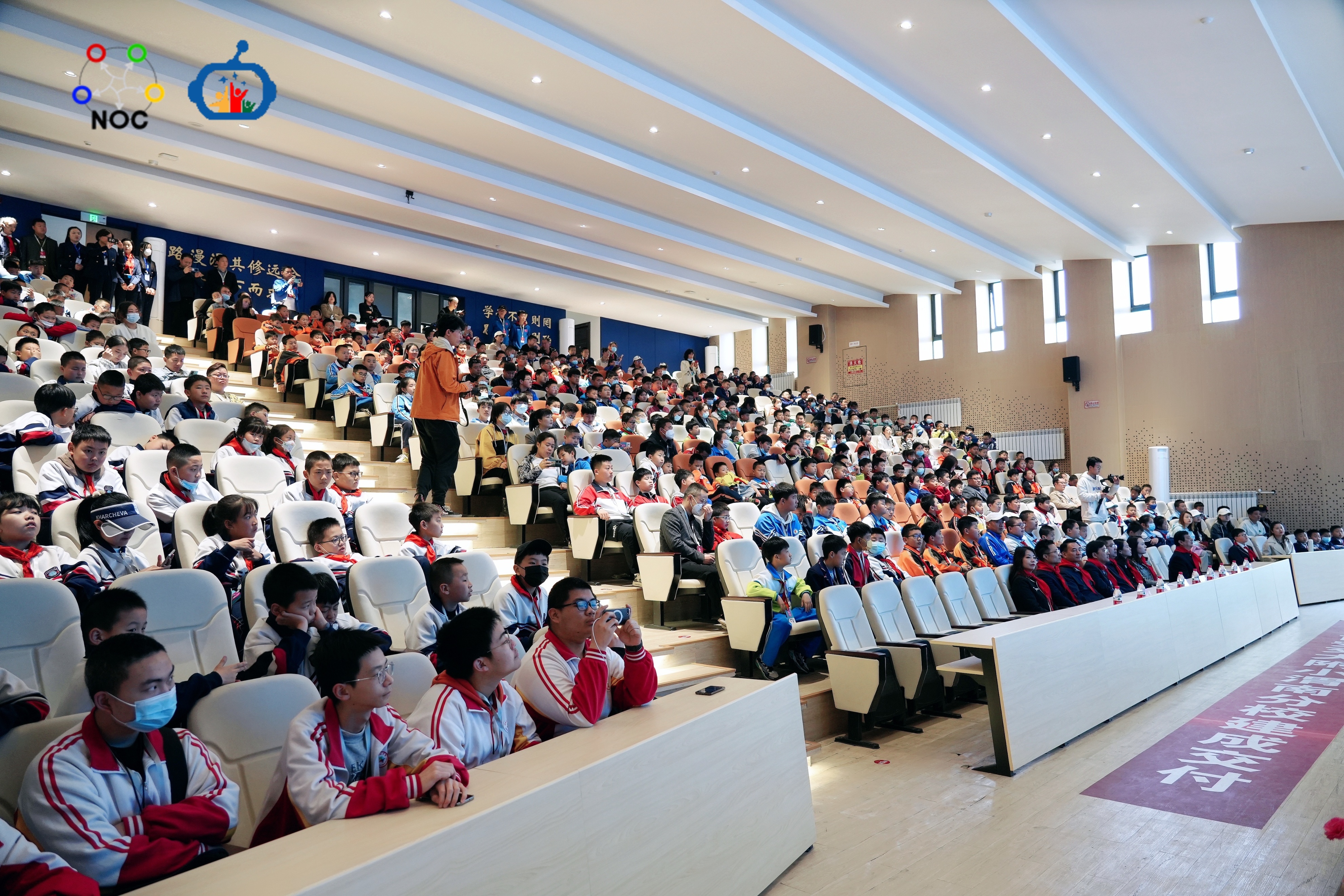 “2022-2023全国中小学信息技术创新与实践大赛陕西赛区渭南市选拔赛”在西安交大附小渭南分校隆重开幕