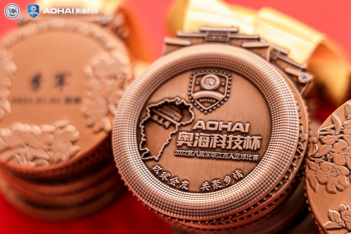 江西青少年足球联赛南昌夺冠,江西湖口天漪