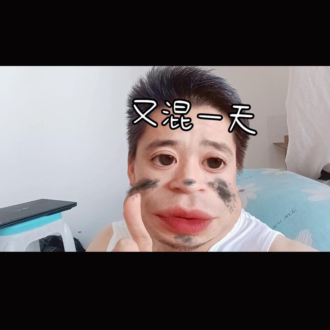 有什么想说的可以在下方留言,有疑问的话能留言吗