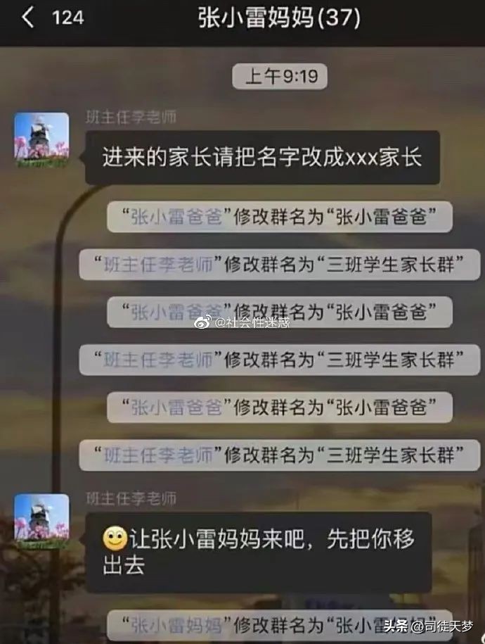 全网颜值最高不接受反驳,赵雅芝最新作品吐槽