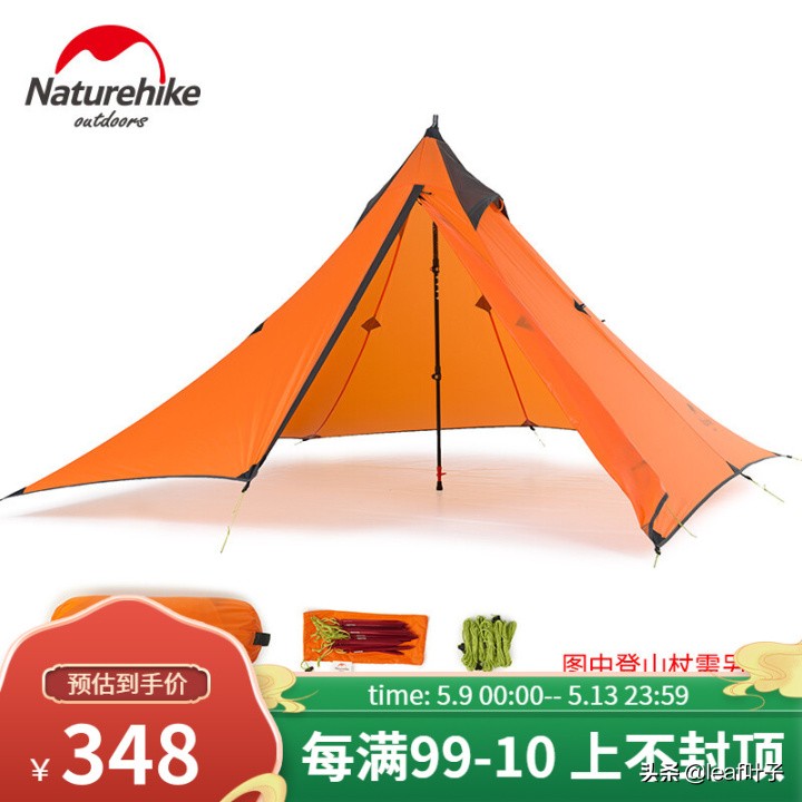 最好的露营帐篷品牌,专业露营帐篷品牌