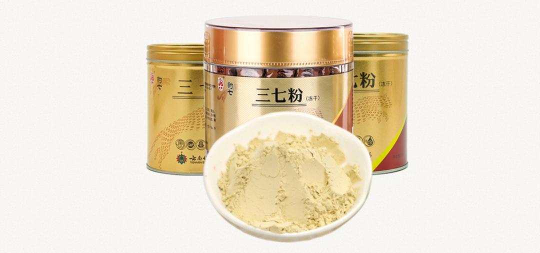 云南白药盈利预测,云南白药盈利模式分析