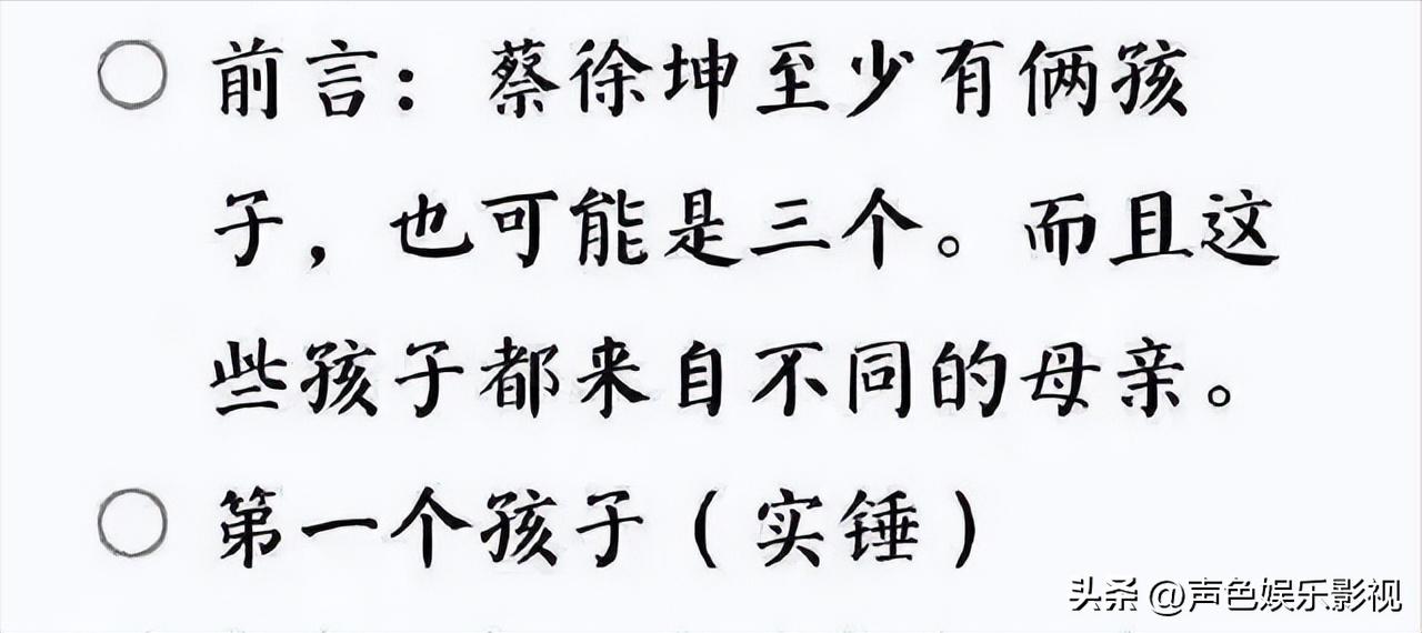 多次一夜情致女孩怀孕，生3个孩子，私装探头，他的瓜太劲爆