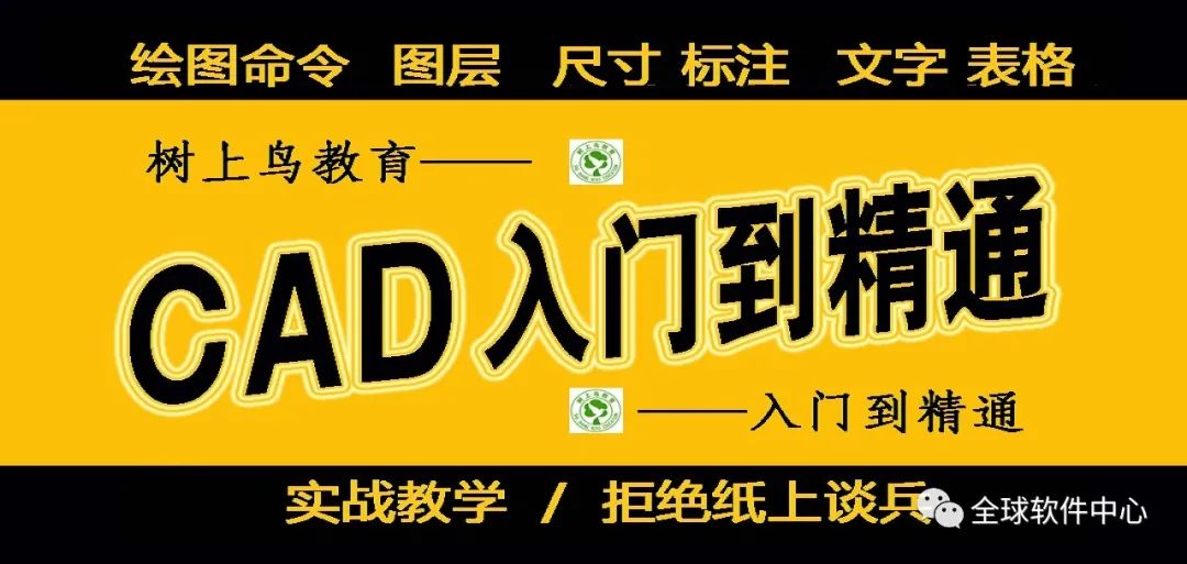 打开cad缺失天正图形,天正cad图无法分解怎么解决